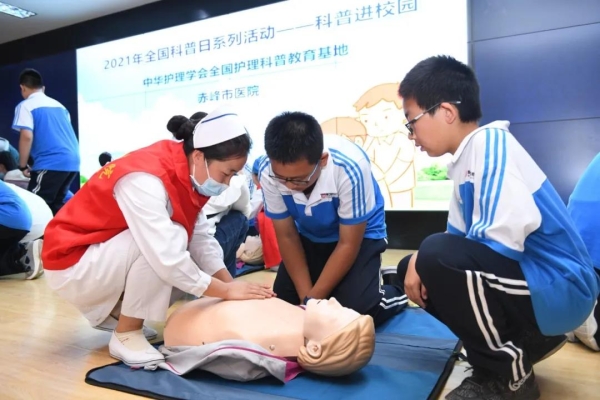 赤峰市附屬醫(yī)院急救電話是多少-第1張圖片