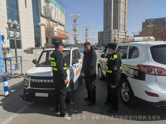 廊坊到赤峰汽車站電話多少-第1張圖片