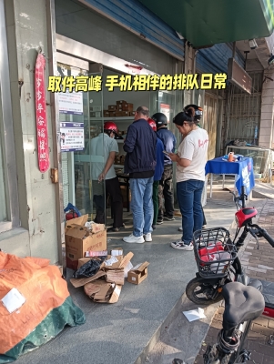 赤峰紅山區(qū)快遞上門取件電話-第1張圖片