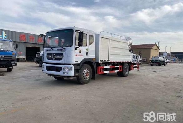 濟寧到赤峰快遞電話號碼多少-第1張圖片