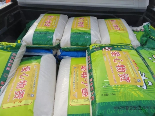 赤峰到敖漢大客車電話-第1張圖片