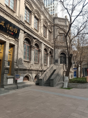 內(nèi)蒙古赤峰市郵政-第1張圖片