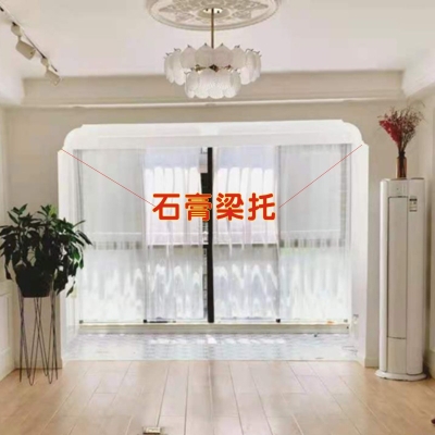 赤峰拱門埡口套工廠電話號(hào)碼-第1張圖片