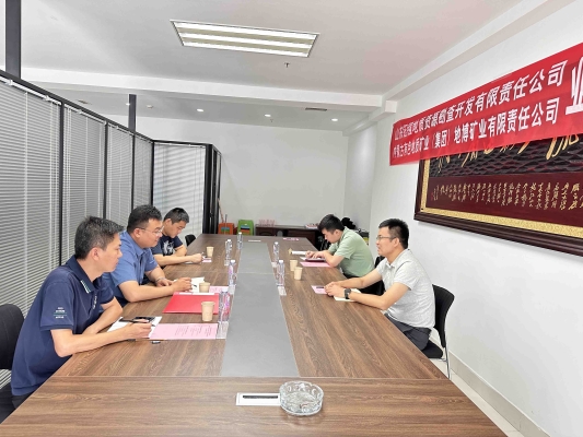 赤峰的硅石礦業(yè)公司有多少-第1張圖片