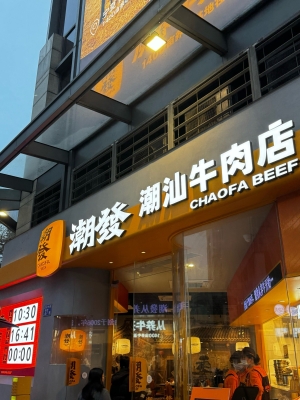 赤峰牛市場(chǎng)在哪-第1張圖片