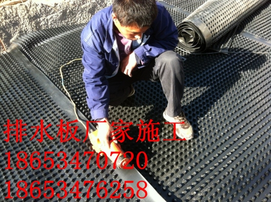 赤峰鋪地板師傅電話地址查詢-第1張圖片