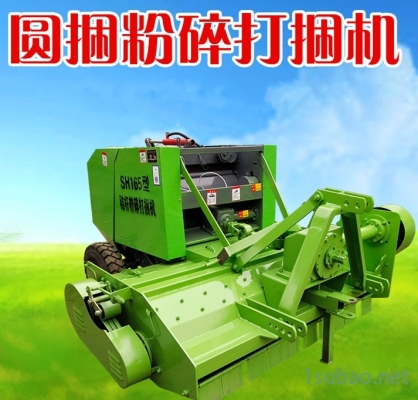 赤峰秸稈飼草回收電話(huà)是多少號(hào)-第1張圖片