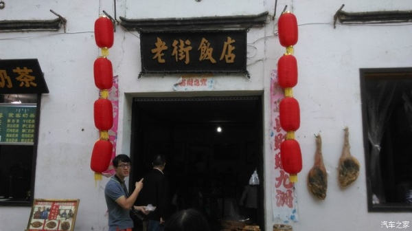 赤峰栗子批發(fā)超市電話地址查詢-第1張圖片