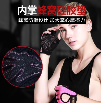 赤峰健身護具專賣店電話號碼-第1張圖片