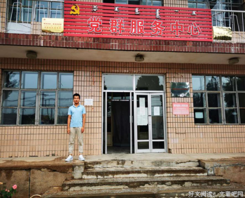 赤峰鴻達(dá)制衣廠電話地址查詢-第1張圖片