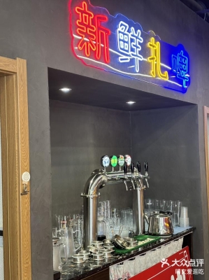 赤峰冷柜定制店電話號碼查詢-第1張圖片