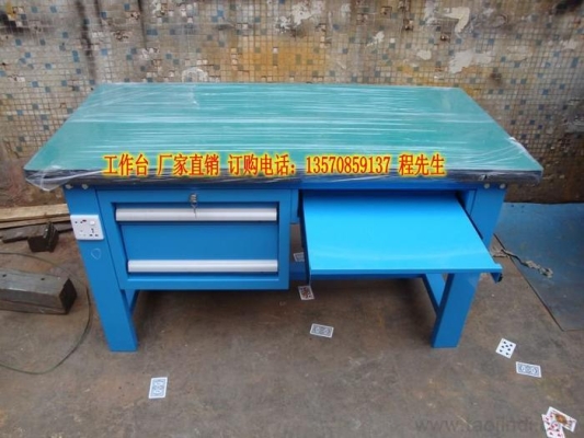 赤峰打包家具廠家電話號碼-第1張圖片