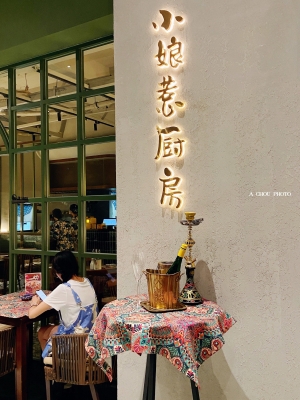 赤峰水煙酒館電話多少號(hào)-第1張圖片