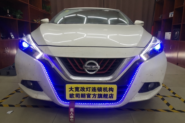 赤峰大眾車燈配件電話號碼查詢-第1張圖片