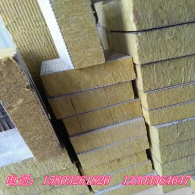 赤峰保溫板電話(huà)地址查詢(xún)號(hào)碼-第1張圖片