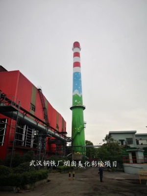 赤峰煙囪彩繪公司電話多少號(hào)-第1張圖片