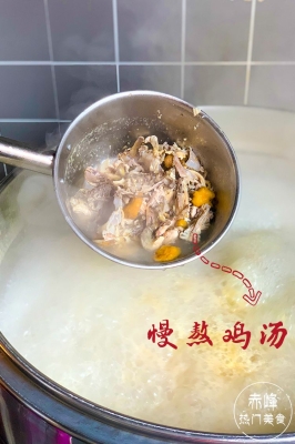 赤峰阿朵砂鍋電話號碼多少-第1張圖片