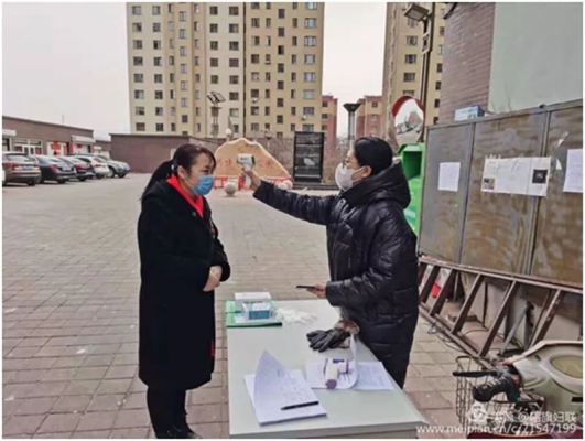 赤峰水榭雜貨鋪地址電話號碼-第1張圖片