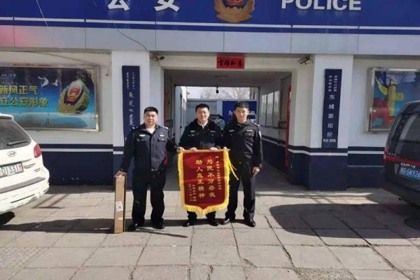 赤峰紅山區(qū)快遞點(diǎn)電話號(hào)碼-第1張圖片