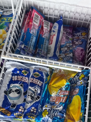 赤峰萬(wàn)悅雪糕店電話地址查詢-第1張圖片