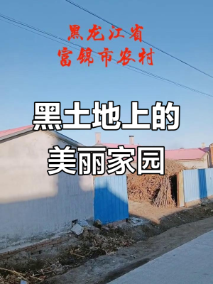 赤峰富樂托管電話多少號(hào)-第1張圖片