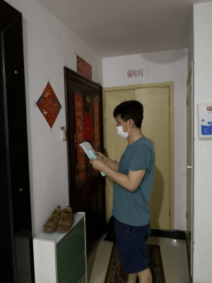 赤峰稅務(wù)局審計科電話號碼-第1張圖片