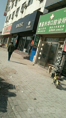 赤峰禽類屠宰場地址電話號碼-第1張圖片