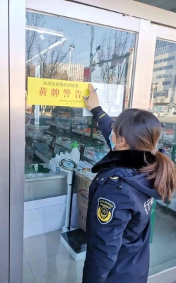 赤峰洋洋美妝店地址電話號碼-第1張圖片