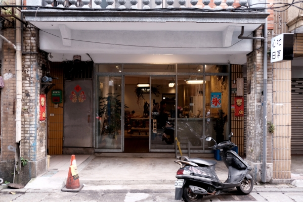 赤峰地下甜品店地址電話號碼-第1張圖片