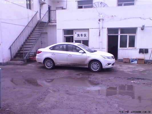 赤峰清河路洗車電話號(hào)碼查詢-第1張圖片