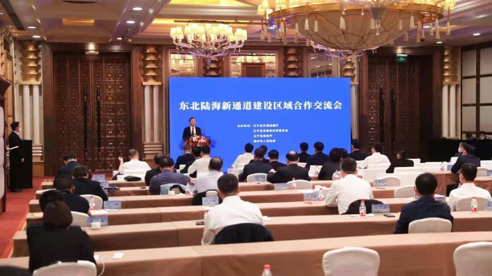 朝陽(yáng)赤峰物流電話號(hào)碼查詢-第1張圖片