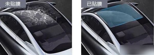 赤峰天窗冰甲廠家電話號(hào)碼-第1張圖片