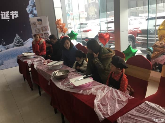 赤峰發(fā)現(xiàn)美理發(fā)店電話號碼-第1張圖片