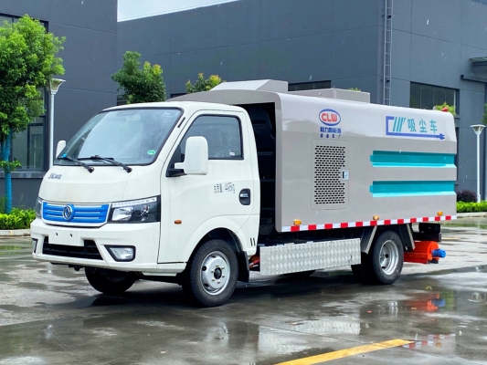 赤峰吸塵車廠家電話地址查詢-第1張圖片