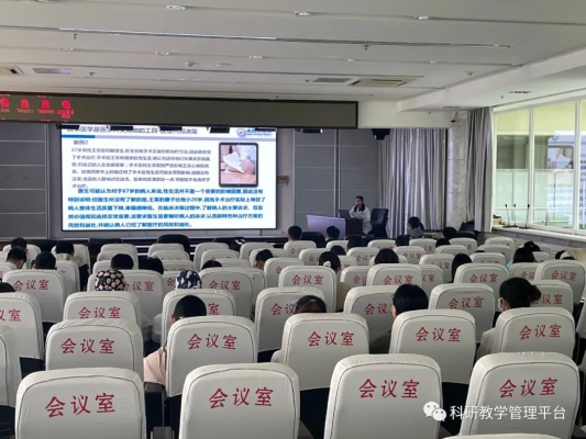 赤峰附屬醫(yī)院腔鏡室電話號碼-第1張圖片