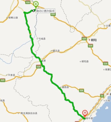 赤峰平莊寶馬婚車電話號(hào)碼-第1張圖片