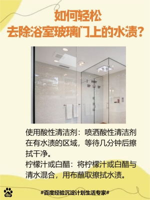 赤峰清水玻璃廠電話號碼-第1張圖片