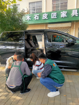 赤峰市座椅翻新維修電話號碼-第1張圖片