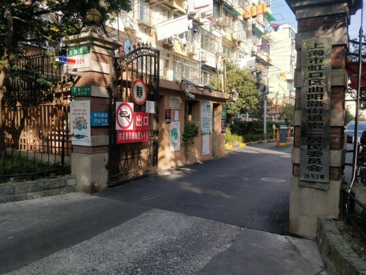 赤峰幸福里飯店電話號碼查詢-第1張圖片