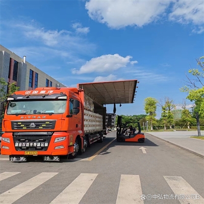 舟山至赤峰物流專線電話號碼-第1張圖片