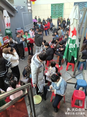 赤峰王姐拌飯地址電話號(hào)碼-第1張圖片