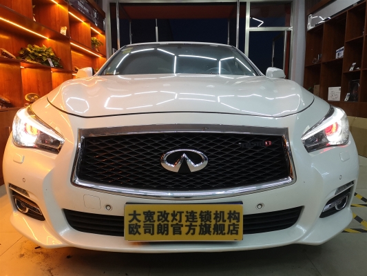 赤峰旭豐汽車配件電話號碼-第1張圖片