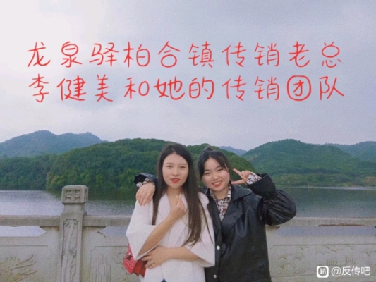 赤峰傳銷舉報(bào)電話是多少號(hào)-第1張圖片