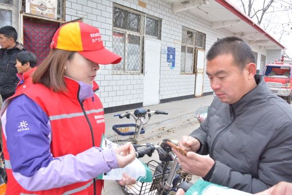 赤峰小鹿線上營(yíng)業(yè)廳電話號(hào)碼-第1張圖片