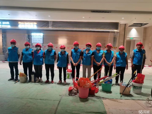 赤峰工廠保潔電話多少啊-第1張圖片