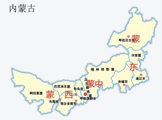 天津到赤峰的客運(yùn)電話號碼是多少-第1張圖片