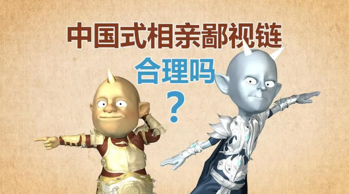 赤峰免費(fèi)婚戀網(wǎng)官網(wǎng)電話號(hào)碼-第1張圖片