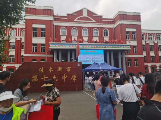 赤峰特崗考點電話是多少號-第1張圖片