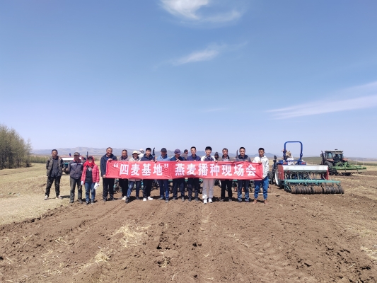 赤峰畜牧專科學(xué)校電話號(hào)碼-第1張圖片