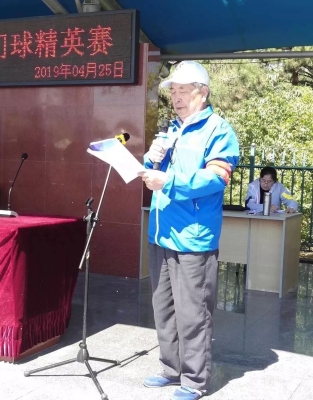 赤峰門球協(xié)會官網(wǎng)電話號碼是多少-第1張圖片